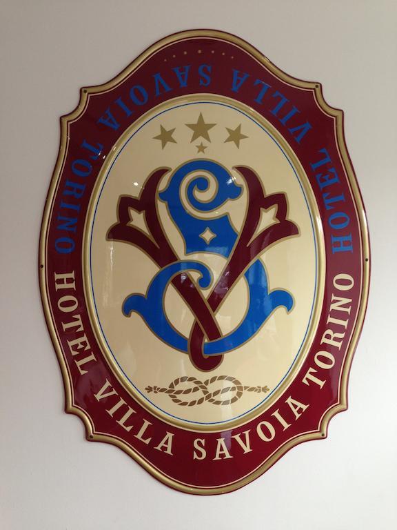 Hotel Villa Savoia Τορίνο Εξωτερικό φωτογραφία